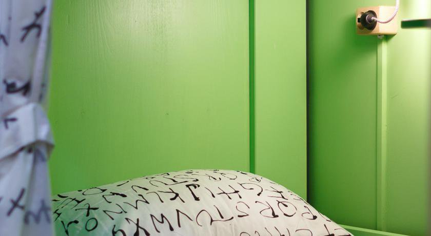 Гостиница InDaHouse Hostel Красноярск-60