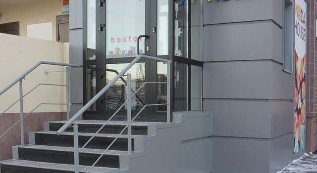 Гостиница InDaHouse Hostel Красноярск-54