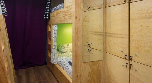 Гостиница InDaHouse Hostel Красноярск-41