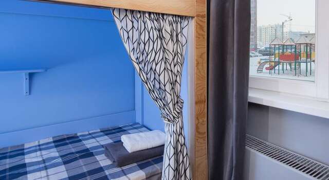 Гостиница InDaHouse Hostel Красноярск-67