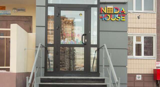 Гостиница InDaHouse Hostel Красноярск-56