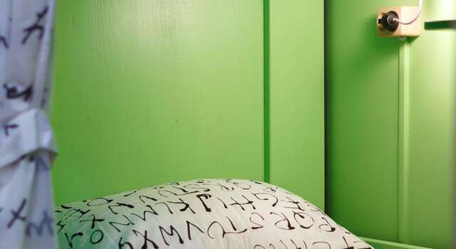 Гостиница InDaHouse Hostel Красноярск-59