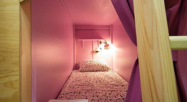 Гостиница InDaHouse Hostel Красноярск-29