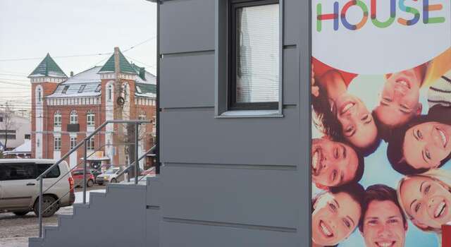 Гостиница InDaHouse Hostel Красноярск-53